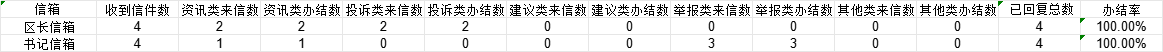 cbc4907f-4bf6-489a-8e6d-e97f69e76ba8.png