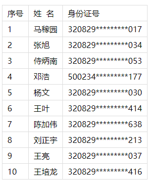 edc8622f-3d63-4ad8-abc3-80ac2cca7c6e.png